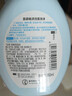 肌研极润洁面泡沫双支装160ml*2 保湿补水温和洁净 洗面奶女 实拍图