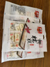 春光食品 海南特产 椰糯软糕200g 添加椰蓉 水果软糖 糖果 结婚庆喜糖 实拍图