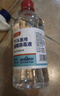 同瑞健 75%医用酒精消毒液大瓶酒精500ml/小瓶酒精喷雾皮肤物品消毒杀菌 高浓度500ml*1瓶【拔火罐 酒精灯】 实拍图