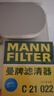 曼牌（MANNFILTER）空调滤清器空调滤芯CUK26010M新POLO捷达VA3新桑塔纳昕锐晶锐A1 实拍图