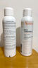 雅漾（Avene）舒泉调理喷雾150ML 定妆补水保湿 爽肤水化妆水 护肤中喷礼物 实拍图