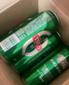 青岛啤酒经典原麦汁浓度10°P 550mL 18罐 升级大罐装 加量不加价 晒单实拍图