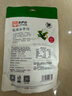 来伊份酸辣海带结175g 开袋即食素食海味海带丝下饭酒菜休闲零食小吃  实拍图