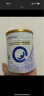 合生元（BIOSTIME）贝塔星耀 幼儿配方奶粉 好吸收 3段(12-36个月) 700g 新国标 实拍图