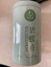 一杯香茶叶绿茶明前嫩芽碧螺春250g2025新茶春茶礼盒装自己喝送礼品袋 实拍图