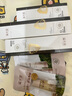 溪木源层孔菌洁面水乳护肤品套装敏感肌控油洗面奶生日礼物送女朋友 实拍图