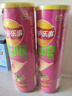 乐事（Lay's）无限薯片 鲜浓番茄味 104克*2罐 208克 休闲零食 膨化食品 实拍图