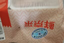 鲜京采新西兰原切羊肉卷2.8斤 350g*4袋火锅食材 京东自有品牌 源头直发 实拍图