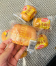 达利园法式小面包香奶味休闲零食整箱装办公室代餐面包营养早餐X 法式小面包约400g 实拍图