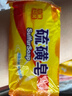 硫磺皂深层清洁温和控油除螨抑菌清洁皮脂男女通用70g 抑菌除螨皂1支 实拍图