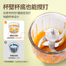 浦利顿（PLODON）婴儿宝宝辅食机多功能打泥神器电搅拌料理机辅食工具 实拍图