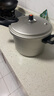 苏泊尔SUPOR好帮手铝合金压力锅7.5L带蒸格24cm高压锅燃气专用YL249H2 实拍图