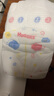 好奇（Huggies）金装纸尿裤NB80片(5kg以下)新生儿小号婴儿尿不湿云感裤超薄 实拍图