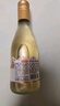 京东京造 微醺冰白葡萄酒甜白葡萄酒 自饮送礼晚安果酒红酒单支尝鲜甜酒 实拍图