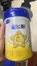 飞鹤星飞帆经典版婴儿配方奶粉 2段(6-12个月) 130g【京东试用装】 实拍图