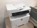 惠普（HP）323sdnw激光无线自动双面打印机  复印机 连续复印扫描打印机一体机  办公室打印  一年上门 实拍图