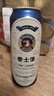 爱士堡典藏小麦精酿啤酒500ml*18 德国原装进口 整箱装烧烤聚会  实拍图