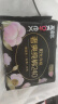 高洁丝【品牌直供安心品质】臻选奢爽纯棉卫生巾240mm8片超薄日用姨妈巾 实拍图