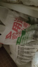 金龙鱼 面粉 中筋粉 多用途麦芯小麦粉 20斤 家用 包子饺子馒头饼手擀面 实拍图