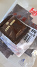 春光海南特产 炭烧咖啡500g 速溶咖啡粉 冲调饮品 独立小包装 实拍图