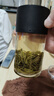 万象（WANXIANG）玻璃杯经典皮纹U2R商务办公杯高硼硅泡茶杯420ML家用带滤网水杯 实拍图