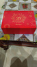 美肤宝淡斑防晒礼盒（40g*2+10g*6+美白面膜3片）防水防汗化妆品618开抢 实拍图