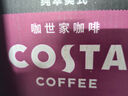 可口可乐（Coca-Cola）COSTA 咖世家焙享黑咖浓咖啡饮料 180ml*12罐 实拍图