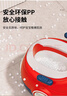 日康（rikang）儿童马桶 宝宝坐便器便盆加高前挡 PU软垫三合一功能 红色X2004-9 实拍图