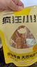 疯狂小狗宠物狗零食磨牙肉干0添加训犬奖励 天然之味系列 鸭肉绕秋葵100g 实拍图