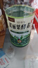 可可椰诺丽三瓶组 纯诺丽果汁酵素原液(980ML*3瓶)noni诺尼果营养代餐辟谷 推荐4瓶980ML（共3920毫升） 实拍图