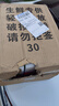 岽鲜活珠子新鲜13天五香香辣味开袋即食毛蛋活珠子鸡胚蛋熟钢化蛋鸡蛋 五香活珠子30枚1200g 实拍图