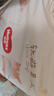 好奇（Huggies）软萌星人柯基裤拉拉裤XL28片(12-17kg)加大号婴儿尿不湿超薄透气 实拍图