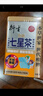 衍生七星茶 香港著名品牌 清清宝山楂鸡内金草本冲饮奶伴100g*2盒 实拍图
