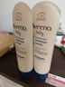 艾惟诺（Aveeno）韩国进口艾维诺儿童身体乳婴儿四季保湿止痒宝宝润肤乳 【新客首选】227g 实拍图