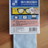 洁良品眼镜湿巾擦镜布3D眼镜擦拭纸一次性擦眼镜布镜头电脑手机清洁湿巾 实拍图