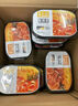 莫小仙自热小火锅9盒2750g大份量整箱装方便食品速食麻辣烫快餐零食夜宵 实拍图
