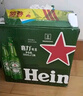喜力经典500ml*18听整箱装 喜力啤酒Heineken 实拍图