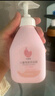 贝德美（bodcrme）儿童洗发沐浴露520ml 二合一宝宝洗护洗发 沐浴液沐浴乳洗发露 实拍图