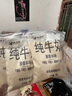 小西牛 青藏奶源原生纯牛奶营养早餐奶高原奶180g*16袋 源头直发 实拍图