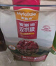 麦富迪狗粮 无谷牛肉双拼狗粮成犬 小型犬中大型犬通用15kg/30斤 实拍图