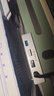 奥睿科(ORICO)Type-C分线器USB3.0hub扩展坞集线器铝合金卡扣式 台式笔记本高速延长线带供电口MH4PC 实拍图