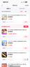 一途（YITU）前雨刷+后雨刷套装现代途胜【15款-至今】前窗雨刷器后窗雨刮器 实拍图