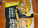 呷哺呷哺 印式咖喱火锅底料 麻辣烫冒菜调味料 咖喱味火锅食材180g 实拍图