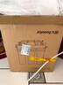 九阳（Joyoung）净水器机家用厨下矿物质净饮水自来水前置过超滤器机1283 实拍图