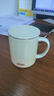 膳魔师（THERMOS）保温杯400ml男女泡茶咖啡保冷水杯子父亲节礼物TEMC-400青提茉莉 实拍图