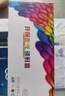 彩格TN2325粉盒适用兄弟打印机墨盒MFC-7380 DCP-7080D DCP-7180DN HL-2260D 7880 7480打印机硒鼓墨粉盒1支 实拍图