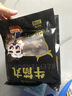 广州酒家利口福潮汕牛肉丸180g 火锅丸子 潮汕特产 预制菜 烧烤食材 潮发联名 实拍图