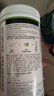康宝莱HERBALIFE奶昔蛋白营养粉代餐饱腹多种口味可选平衡身体所需营养 抹茶味550g 原膜原码 正品保障 实拍图