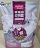 麦富迪猫粮 超肉粒冻干双拼成猫粮美毛护肠胃 三文鱼2kg 实拍图