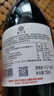 类人首红酒 老藤秘藏马瑟兰橡木桶干红750ml*6送礼宁夏贺兰山东麓产区 实拍图